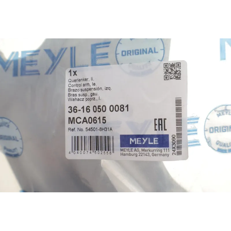 Важіль передньої підвіски лівий MEYLE 36-16 050 0081 для Nissan X-Trail T30 2001-2013