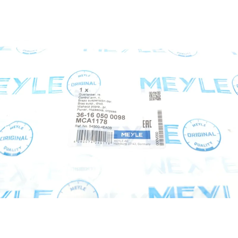 Важіль підвіски передній нижній MEYLE 36-16 050 0098 для Nissan Qashqai II, Renault Kadjar
