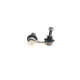 Тяга стабілізатора переднього права MEYLE 36-16 060 0008 для Nissan Pathfinder III/Navara D40
