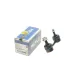 Тяга стабілізатора задня MEYLE 36-16 060 0026/HD для Nissan Primera P12 2002- 90 мм