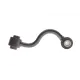 Тяга стабілізатора задня права MEYLE 36-16 060 0048 для Nissan Qashqai J10/J11, X-Trail T31/T32, Renault Kadjar