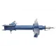 Амортизатор передній лівий MEYLE 36-26 623 0008 для Nissan X-Trail T30 2001-2013