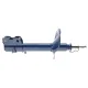 Амортизатор передній лівий MEYLE 36-26 623 0008 для Nissan X-Trail T30 2001-2013