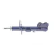 Амортизатор передній правий MEYLE 36-26 623 0021 для Nissan Juke (F15) 2010-