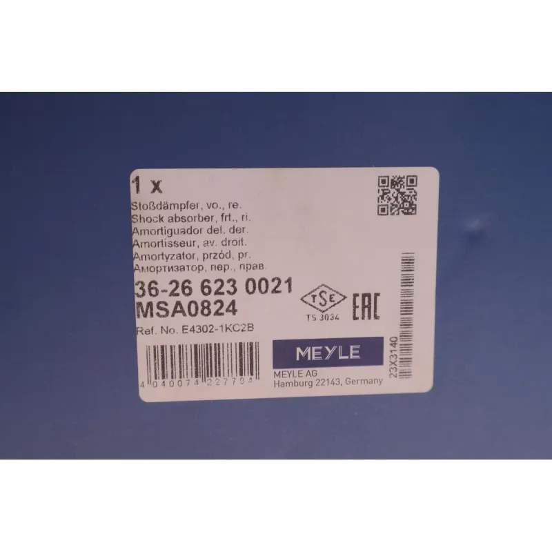 Амортизатор передній правий MEYLE 36-26 623 0021 для Nissan Juke (F15) 2010-