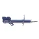 Амортизатор передній правий MEYLE 36-26 623 0021 для Nissan Juke (F15) 2010-