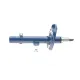 Амортизатор передній лівий MEYLE 36-26 623 0022 для Nissan Qashqai II J11 2013-, Renault Kadjar HA_, HL_ 2015-