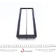 Фільтр повітряний MEYLE 37-12 321 0036 для Hyundai Grand i10 1.0-1.2 2013- 356x109x36 мм