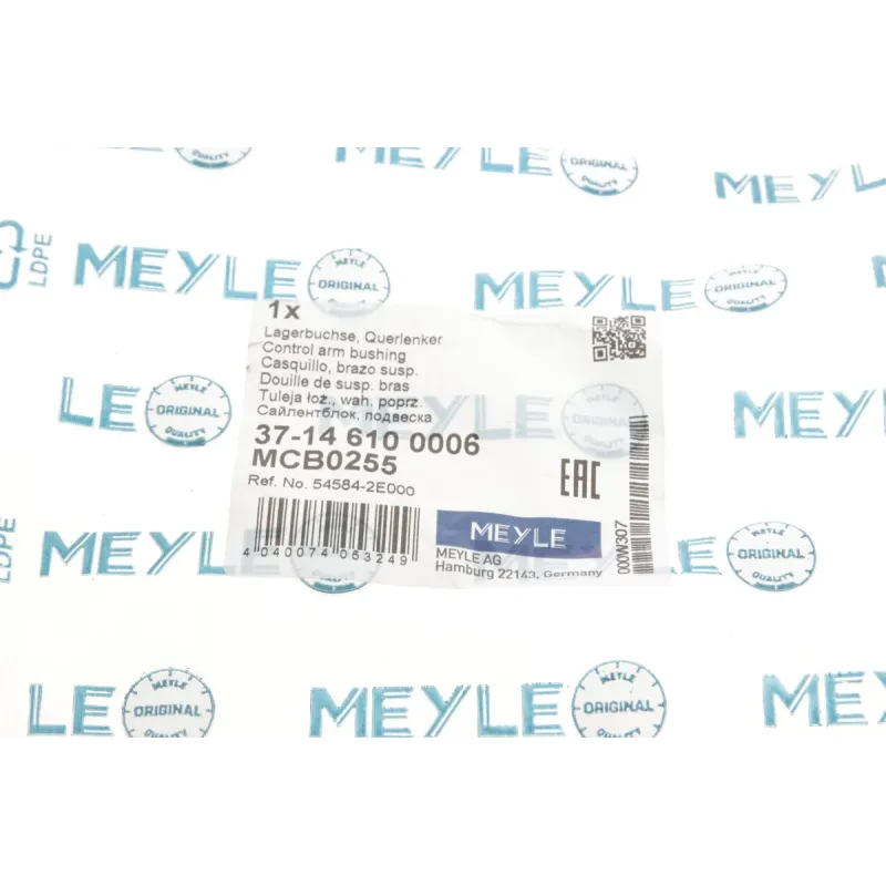Сайлентблок переднього важеля MEYLE 37-14 610 0006 для Hyundai Tucson, Kia Sportage, Accent, 66x14x60 мм