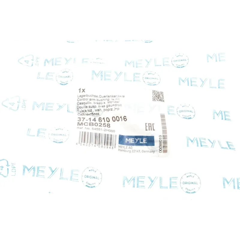 Сайлентблок важеля передній MEYLE 37-14 610 0016 для Hyundai i30, Kia Cee'd 2006-2012, 13x38 мм