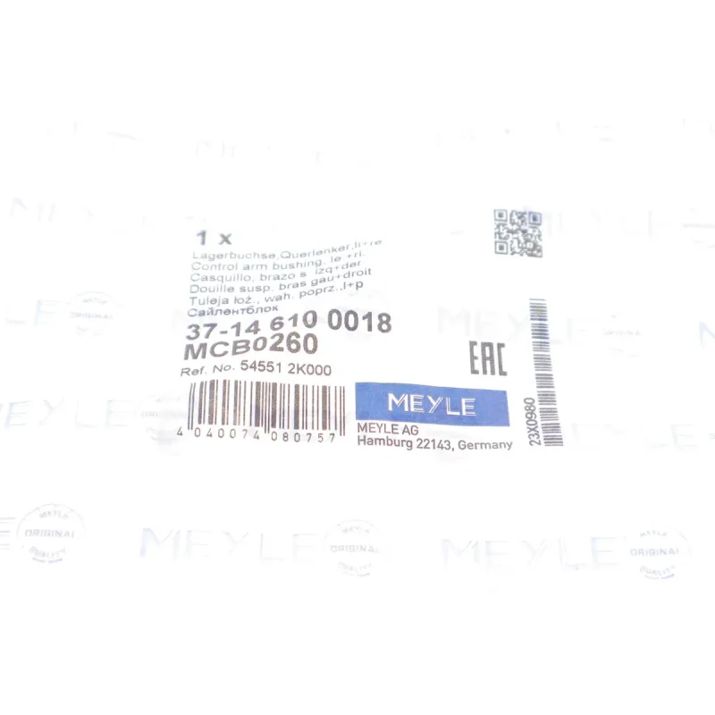 Сайлентблок важеля передній MEYLE 37-14 610 0018 для Hyundai Accent III/Kia Rio II 2005-2010, 12x33 мм