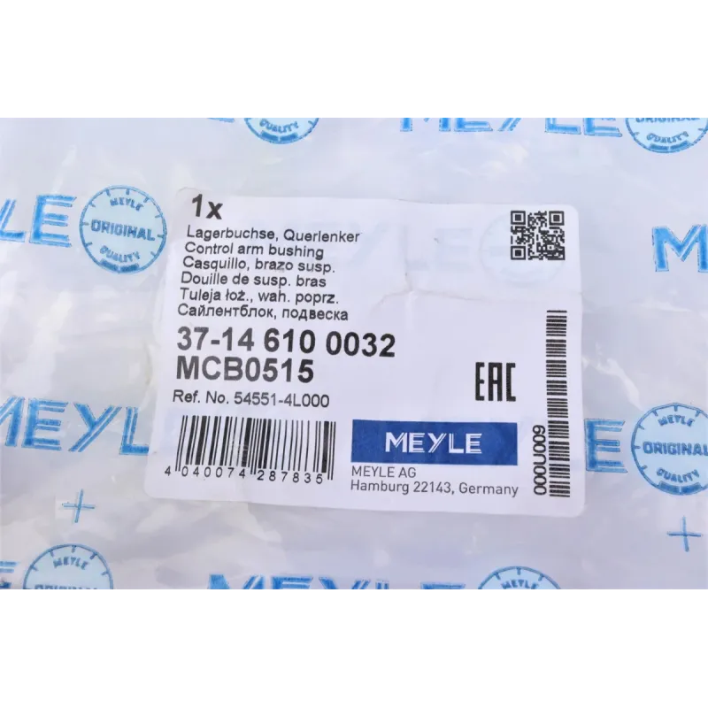 Сайлентблок важеля передній MEYLE 37-14 610 0032 для Hyundai Accent IV, Kia Rio, передня вісь