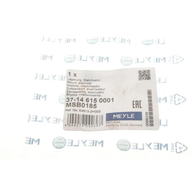 Втулка стабілізатора (переднього) Hyundai i30/Kia Cee'd 1.4-2.0 06- (d=22mm)