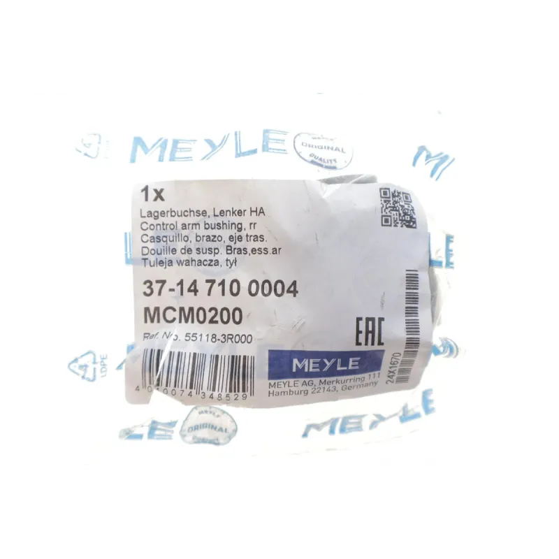 Сайлентблок задньої осі MEYLE 37-14 710 0004 для Hyundai i30/i40, Kia Optima, 14 мм