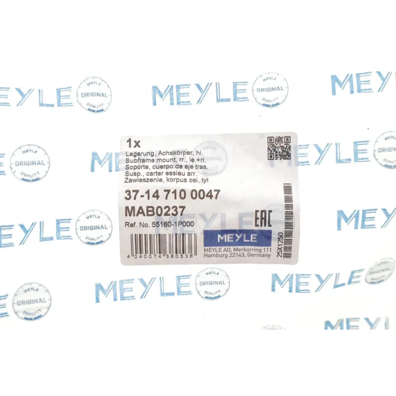 Сайлентблок балки (передньої) Hyundai ix20/Kia Cerato 09-19