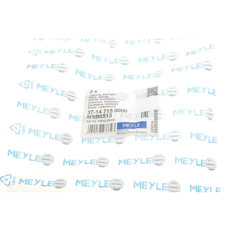 Втулка стабілізатора MEYLE 37-14 715 0000 задня права Hyundai Santa Fe II/Kia Sorento II (d=15mm)