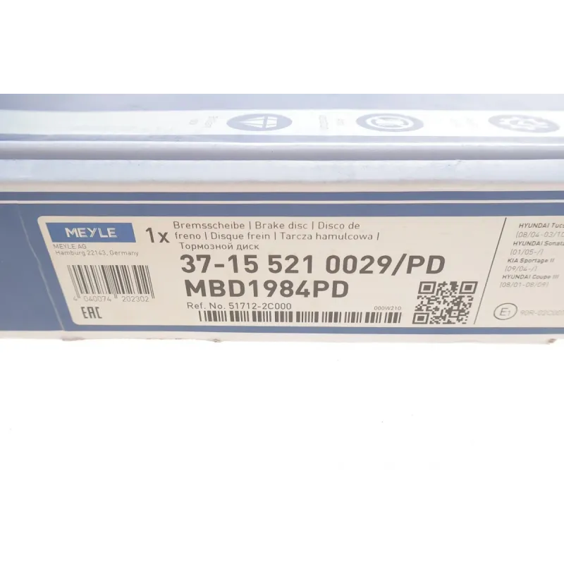 Диск гальмівний передній MEYLE 37-15 521 0029/PD для Hyundai Tucson JM 2004-2010, Kia Carens III UN 2006-, 280x26 мм
