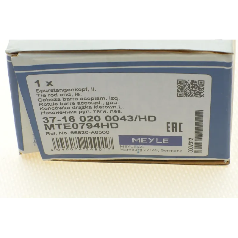 Наконечник тяги рульової (L) Hyundai i30/Kia Ceed 1.4-1.6CRDi 11-