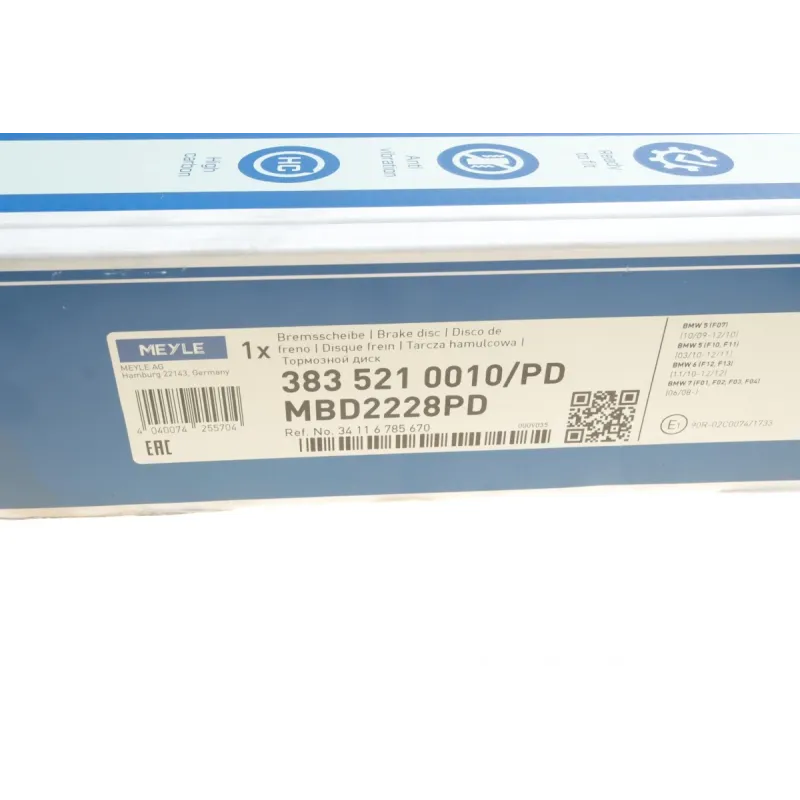 Диск гальмівний передній MEYLE 383 521 0010/PD для BMW 5 (F10/F11/F07) 348x36 мм