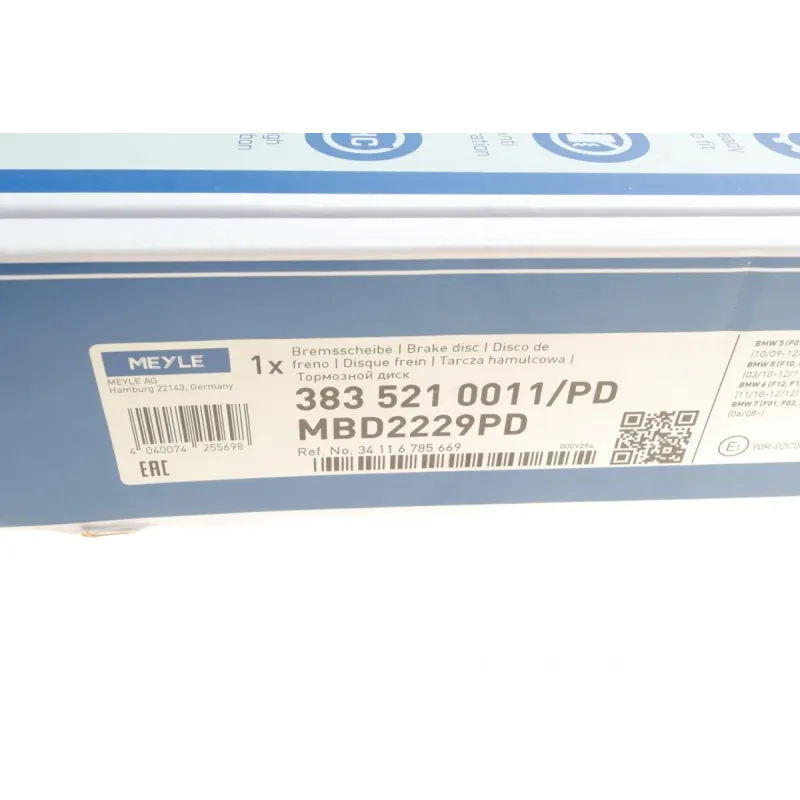 Диск гальмівний (передній) BMW 5 (F10)/ 7 (F01/F0/F03/F04) 09- (348x36) (L) (вент.) B47/N20/N47/N57