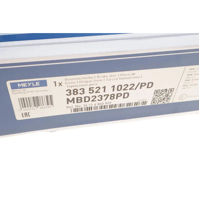 Диск гальмівний передній MEYLE 383 521 1022/PD для BMW 5 (G30) 530i/540i 2016-, 348x30 мм