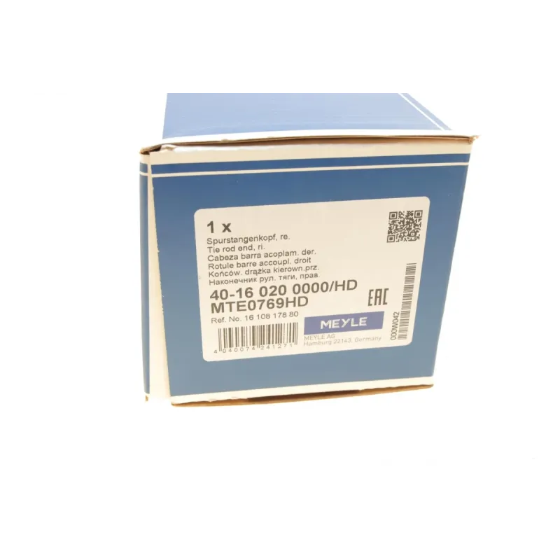 Наконечник рульової тяги MEYLE 40-16 020 0000/HD (R) для Citroen C4 Picasso/Berlingo, Peugeot 508/308, права вісь, M12x1.5/M14x1.5