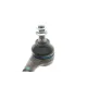 Наконечник тяги рульової (R) Citroen C4 04-11/Peugeot 206 98-/Peugeot 307 00-09