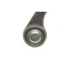 Наконечник тяги рульової (R) Citroen C4 04-11/Peugeot 206 98-/Peugeot 307 00-09