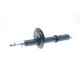Амортизатор передній MEYLE 40-26 623 0001 для Fiat Ducato, Citroen Jumper 1994-2002 (14
