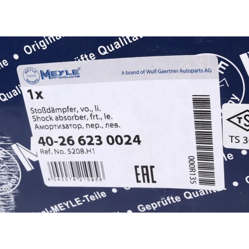 Амортизатор передній лівий MEYLE 40-26 623 0024 для Citroen C3 II/DS3 1.2-1.6 2009- [51 мм]