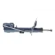 Амортизатор передній лівий MEYLE 40-26 623 0032 для Citroen C4 Aircross, Mitsubishi ASX, Peugeot 4008