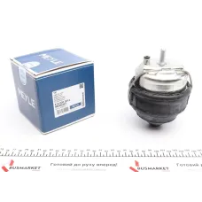 Подушка двигуна передня MEYLE 514 030 0012 для Volvo S60 I/S80 I/V70 II/XC90 I