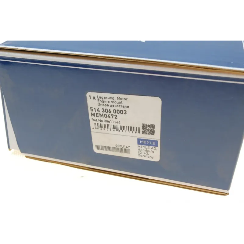 Подушка двигуна права MEYLE 514 306 0003 для Volvo S40 I/V40 1995-2004