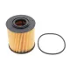 Фільтр масляний Volvo С70/S40/S60/S70/S80/XC90 1.6-2.5 95-12