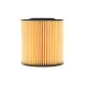 Фільтр масляний Volvo С70/S40/S60/S70/S80/XC90 1.6-2.5 95-12