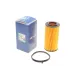 Фільтр масляний MEYLE 514 322 0004 для Volvo C30, S40, S60, S80 2010- 65x128 мм