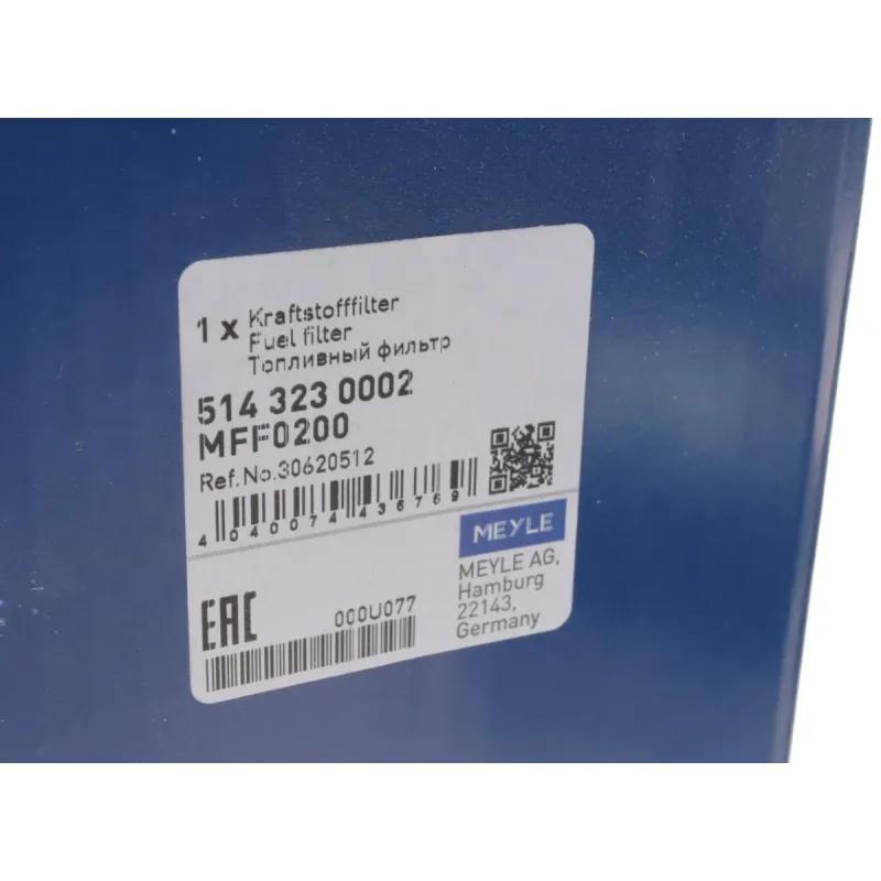 Фільтр паливний Volvo S40 I/S60 I/S80 I/V40/V70 II/V70 III/XC70/XC90 I 1.6-4.4 95-14
