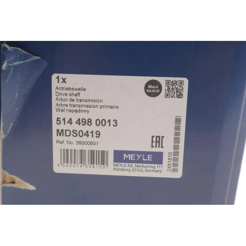 Піввісь задня MEYLE 514 498 0013 для Volvo S60/V60/XC60 2.4D/3.0-4.4 09- (36z/29z/751mm)