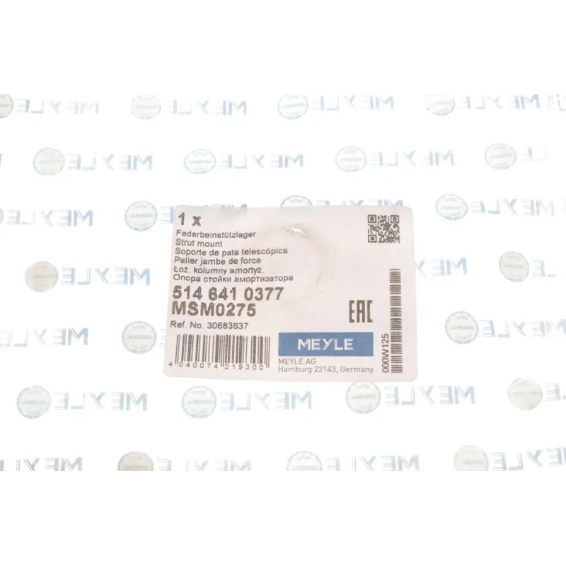 Подушка амортизатора переднього MEYLE 514 641 0377 для Volvo S60/S80/XC70 91-10