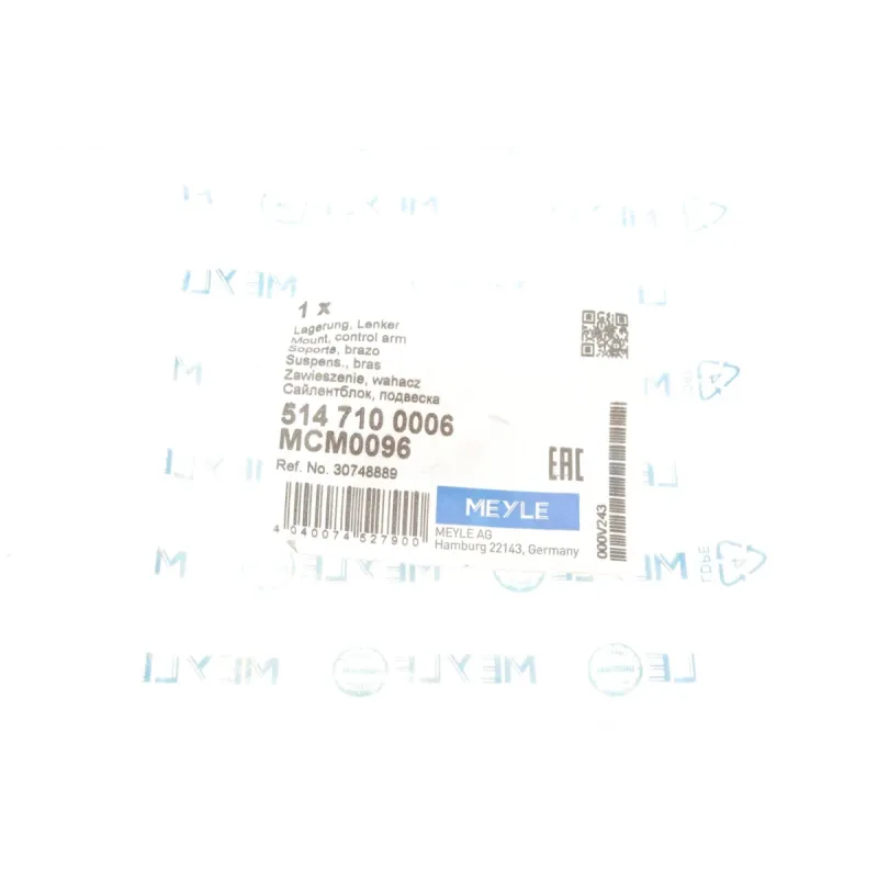 Сайлентблок балки (задньої/спереду) Volvo S60/S80/V70/XC90 2.4-4.4 00-14