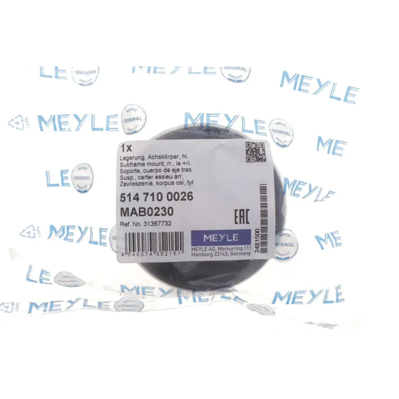 Сайлентблок задньої балки MEYLE 514 710 0026 лівий для Volvo S60/V60/XC60 72x14.5мм