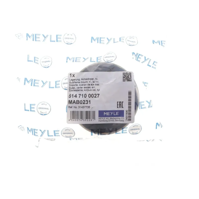 Сайлентблок задньої балки MEYLE 514 710 0027 для Volvo S60/V60/XC60, права сторона, 72x14.5x50 мм