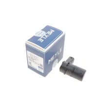 Датчик парковки (задній) Volvo C70/S40/S60/S80/V50/V70/XC70/XC90 98-14