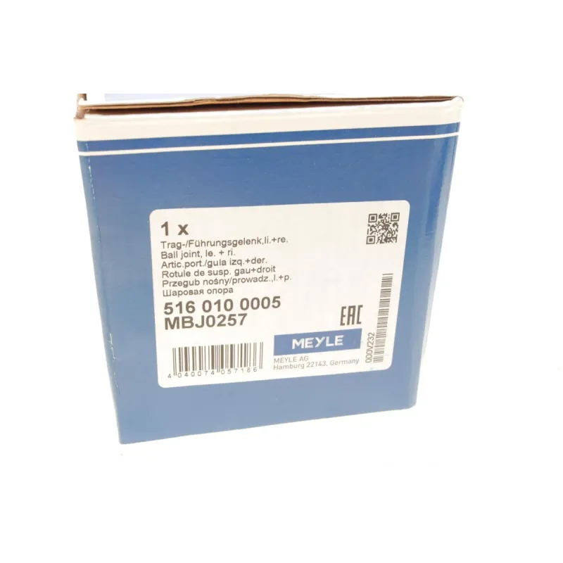 Опора кульова MEYLE 516 010 0005 передня права Volvo XC60 2008-