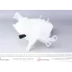 Бачок розширювальний Land Rover Discovery III-IV/Range Rover Sport 04-