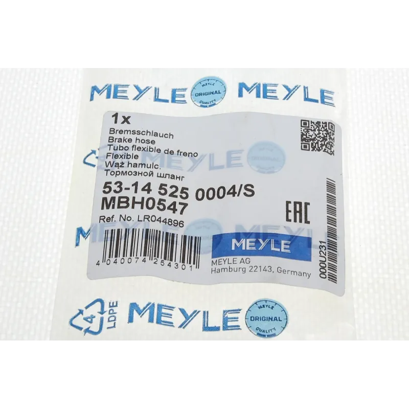 Шланг гальмівний задній MEYLE 53-14 525 0004/S для Land Rover Freelander/Range Rover Evoque 564 мм