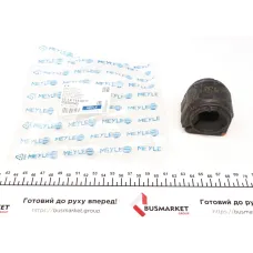 Втулка стабілізатора (заднього) Land Rover Discovery V/Range Rover IV 2.0-5.0 12- (27mm)
