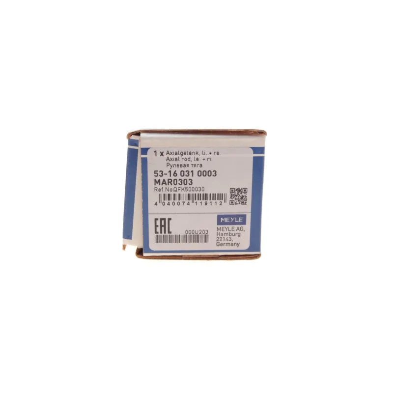 Тяга рульова MEYLE 53-16 031 0003 права передня для Land Rover Range Rover Sport LS 2005-2013 M16x1.5