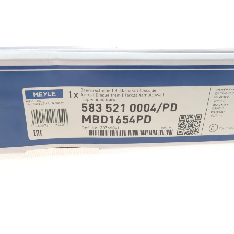 Диск гальмівний передній MEYLE 583 521 0004/PD для Ford Galaxy, Volvo S80 316x28 мм