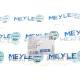Патрубок інтеркулера MEYLE 614 036 0013 лівий для Opel Insignia 2.0 CDTI 2008-